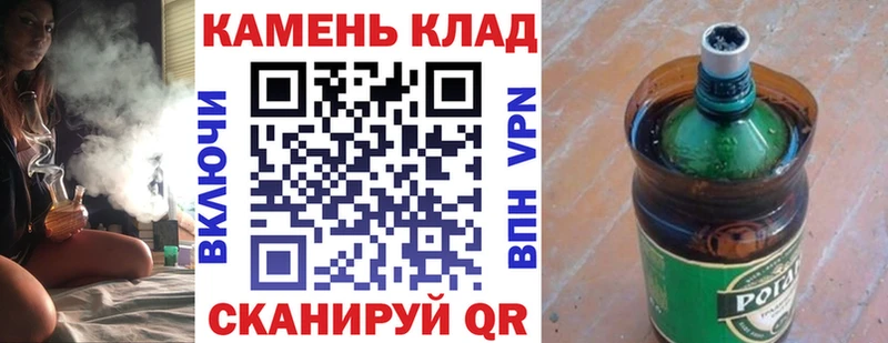 Гашиш Premium Россошь