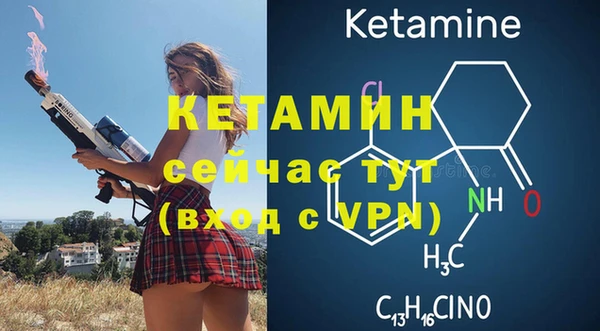 spice Ростов