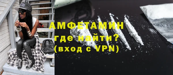 героин Россошь